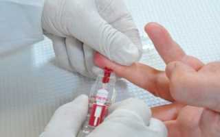 В анализе крови повышены эритроциты у ребенка