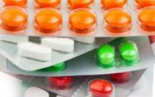 Антиагреганты список препаратов в таблетках