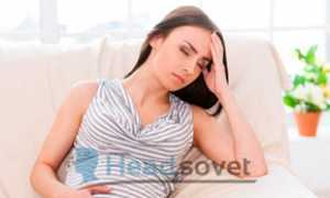 Болит голова при беременности на ранних сроках
